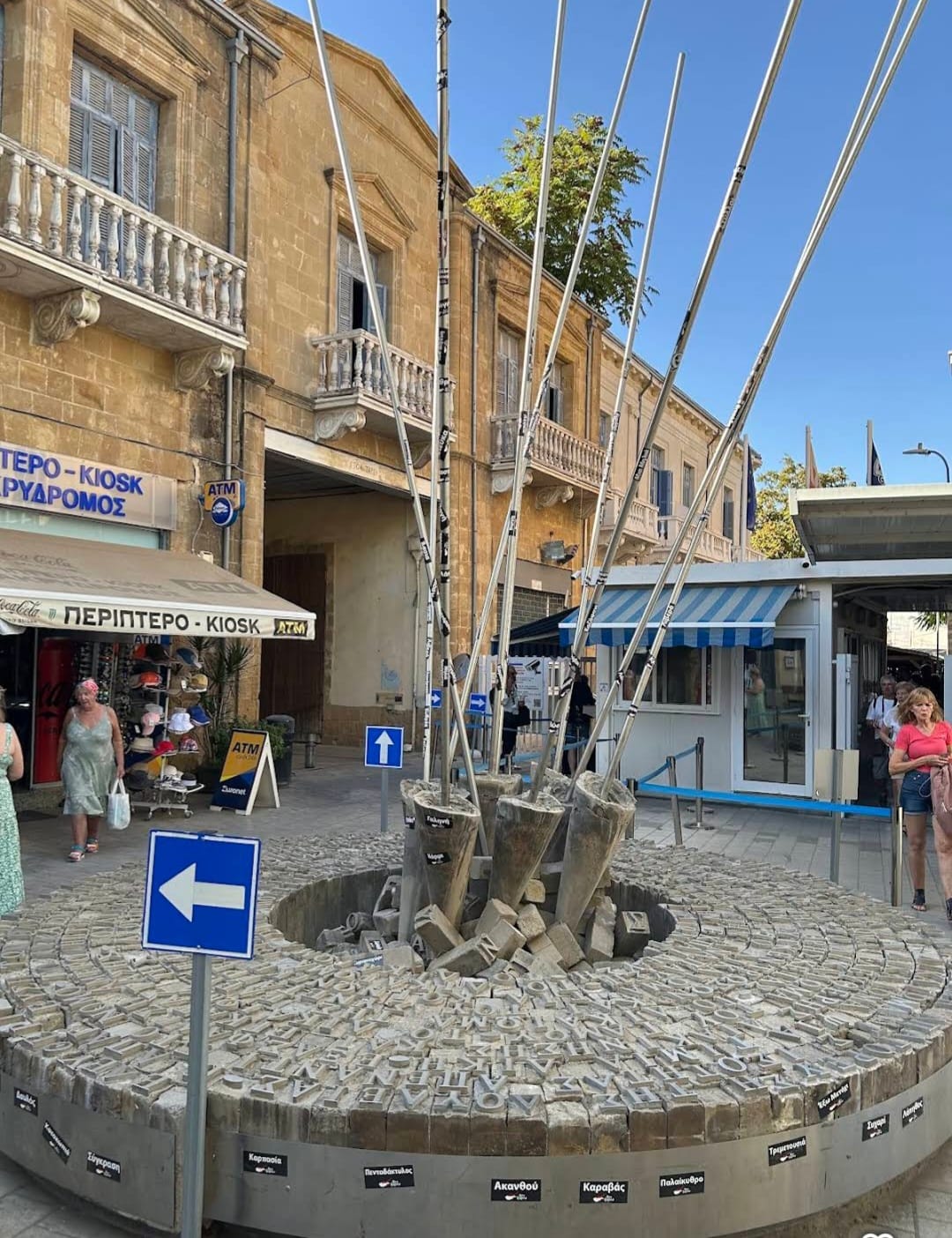 Ledra-Nicosie